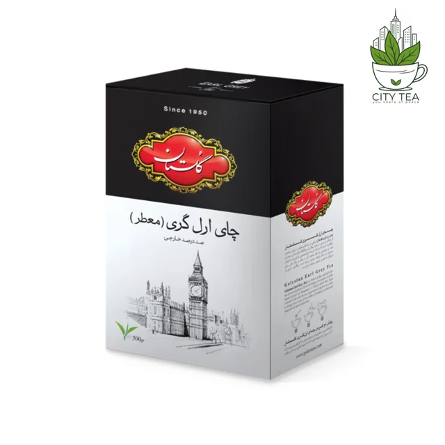 چای سیاه ارل گری 500 گرمی-گلستان