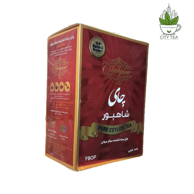 چای سیاه شکسته ممتاز سیلان 400گرمی-شاهپور