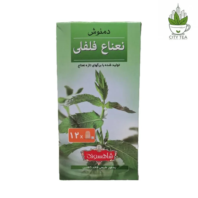 دمنوش کیسه ای ۱۲ عددی نعنا فلفلی-شاهسوند