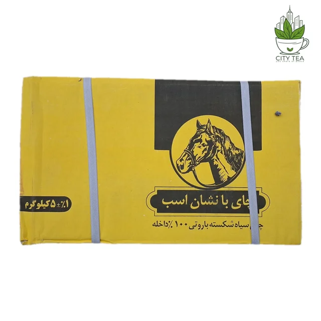 چای شکسته ایرانی اسب نشان ۵ کیلویی لاهیجان