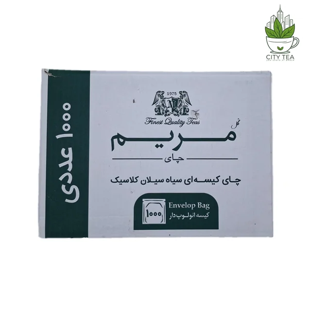 چای کیسه ای ۱۰۰۰ عددی ساده-مریم