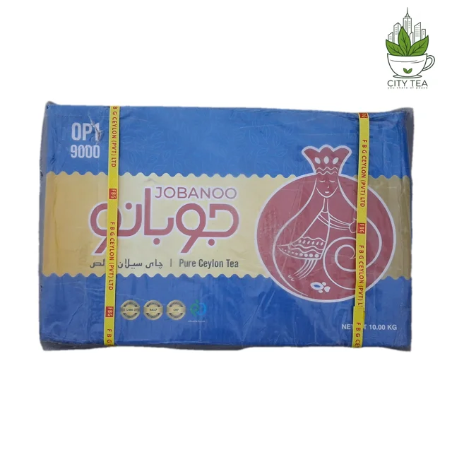 چای قلمی سیلان جوبانو ۱۰ کیلویی اعلاء