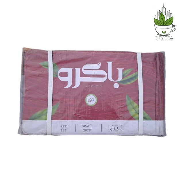 چای شکسته کلکته باگرو ۱۰ کیلویی اعلاء