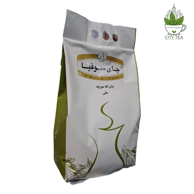 چای کله مورچه هل‌دار 2500 گرمی -سوفیا