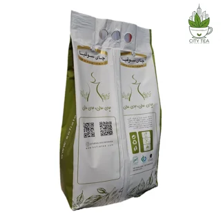 چای کله مورچه هل‌دار 2500 گرمی -سوفیا