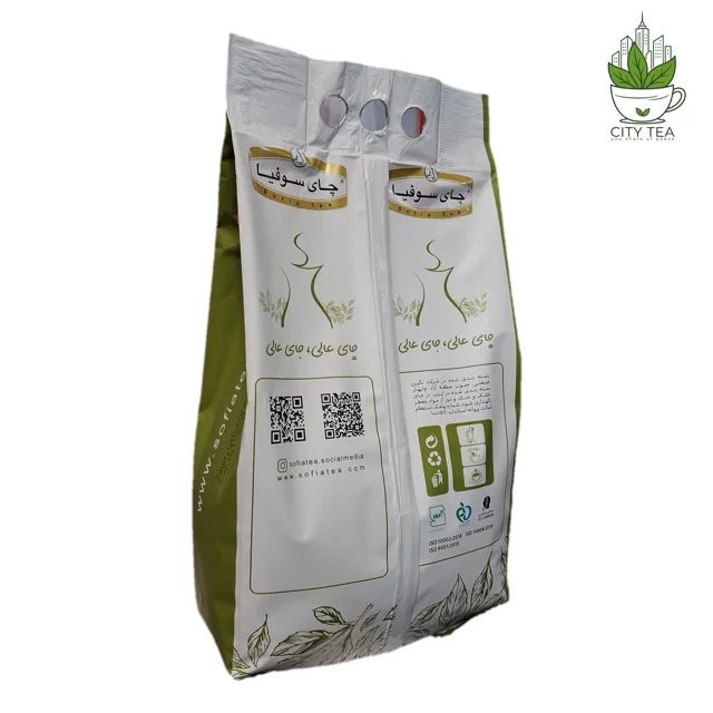 چای کله مورچه هل‌دار 2500 گرمی -سوفیا