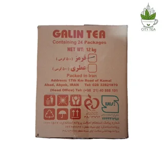 کارتن ۲۴ عددی چای سیاه شکسته خالص خارجی 500 گرمی-گلین