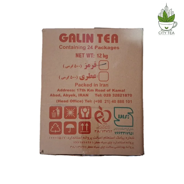 کارتن ۲۴ عددی چای سیاه شکسته خالص خارجی 500 گرمی-گلین