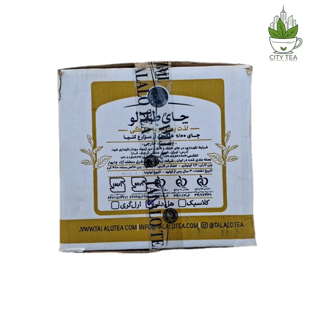 کارتن ۱۲ عددی چای سی تی سی(کله مورچه) کنیا معطر طعم هل 450 گرمی-طلالو