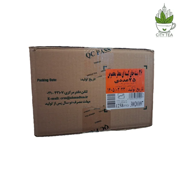 کارتن ۳۶ عددی چای کیسه ای معطر مخصوص Extra Special پک25 عددی -احمد