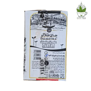 چای کیسه ای۷۵۰ عددی عطری لفاف دار- طلالو
