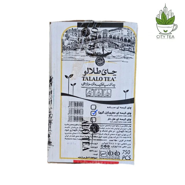 چای کیسه ای۷۵۰ عددی عطری لفاف دار- طلالو