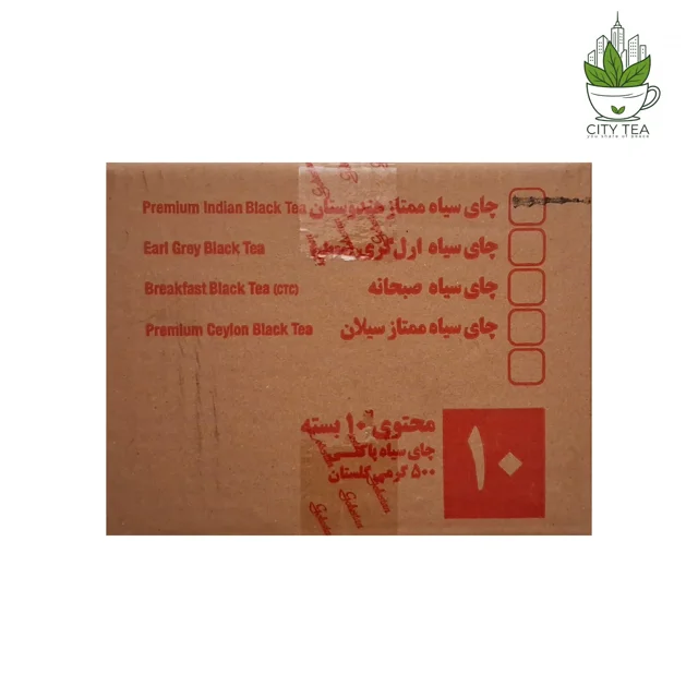 کارتن ۱۰ عددی چای سیاه ساده ممتاز هندوستان 500 گرمی-گلستان