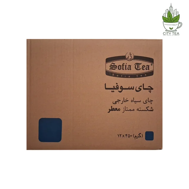 چای سیاه عطری روزانه 450 گرمی قوطی فلزی-سوفیا