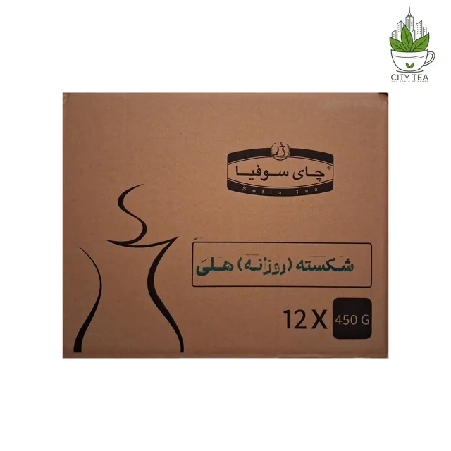 کارتن ۱۲ عددی چای سیاه هلی روزانه 450 گرمی قوطی فلزی-سوفیا