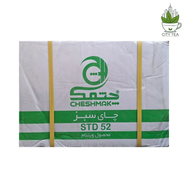 چای سبز ویتنام چشمک ۱۰ کیلویی ممتاز