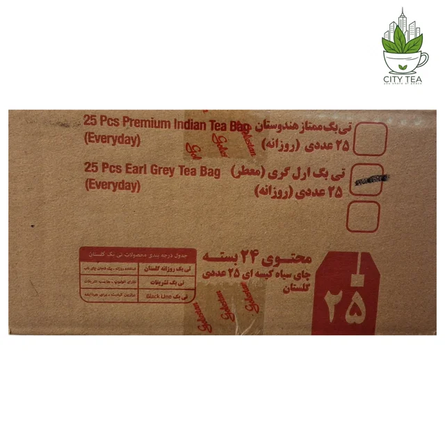 کارتن ۲۴ عددی چای سیاه کیسه ای  ارل گری پک 25 عددی-گلستان