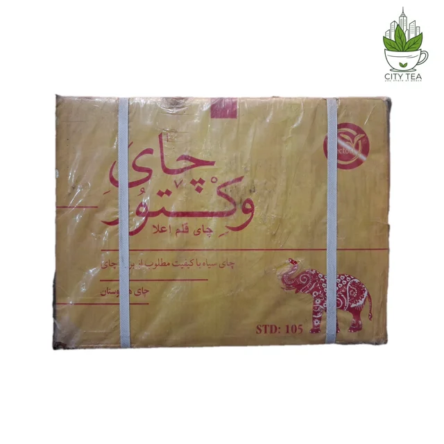 کارتن 10 کیلویی چای قلم اعلا کد 105 - وکتور