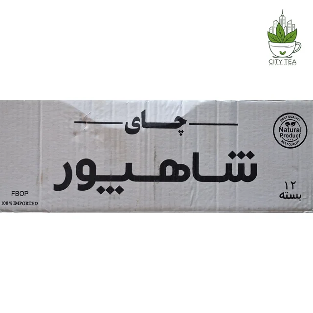 کارتن 12 عددی چای سیاه شکسته ممتاز سیلان 400گرمی-شاهپور