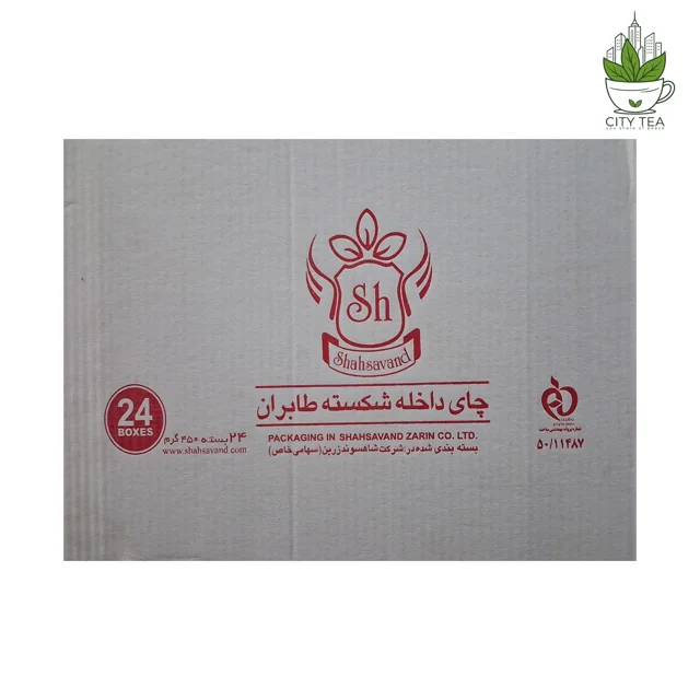 کارتن 24 عددی چای سیاه خالص داخله شکسته 450گرمی-طابران شاهسوند