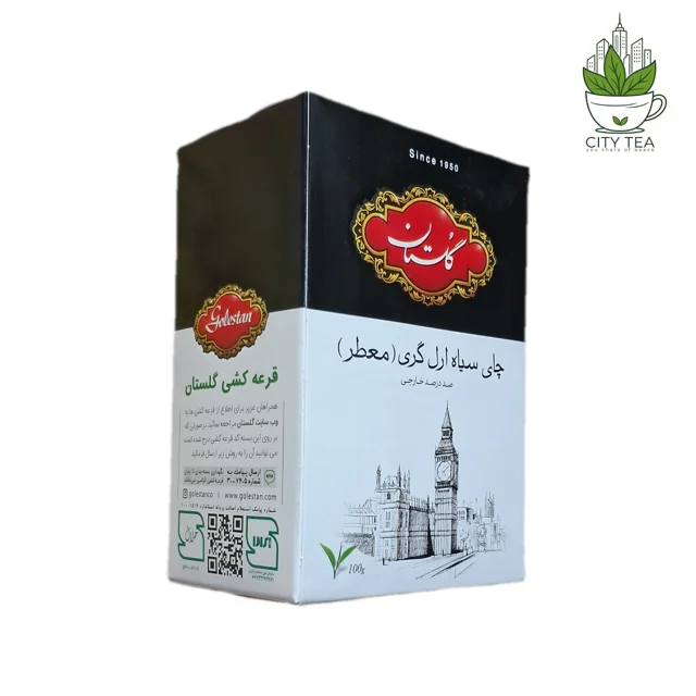 کارتن 25 عددی چای سیاه ارل گری 100 گرمی-گلستان